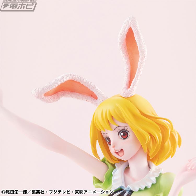 Portrait.Of.Pirates One Piece LIMITED EDITION Carrot