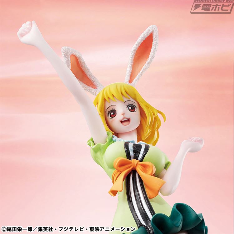 Portrait.Of.Pirates One Piece LIMITED EDITION Carrot
