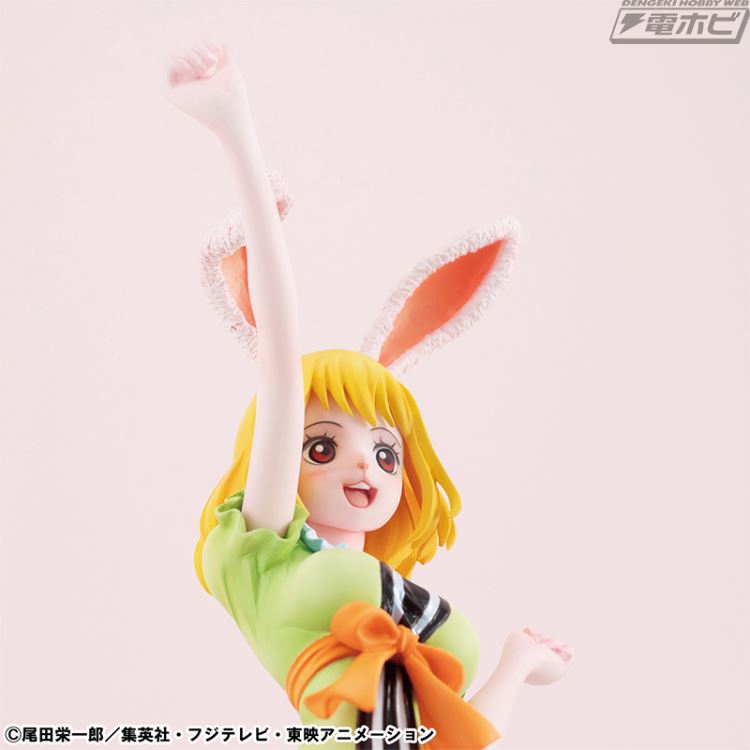 Portrait.Of.Pirates One Piece LIMITED EDITION Carrot