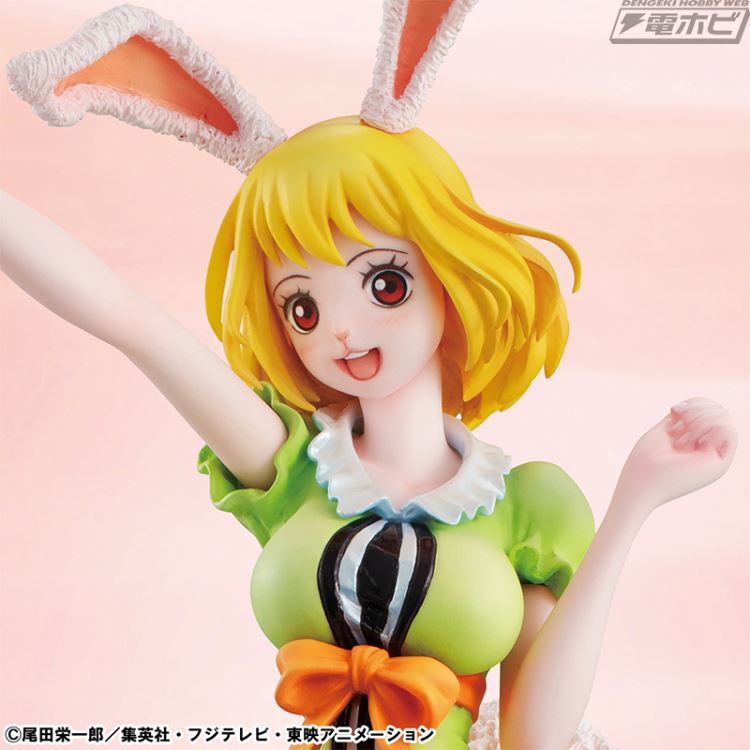 Portrait.Of.Pirates One Piece LIMITED EDITION Carrot