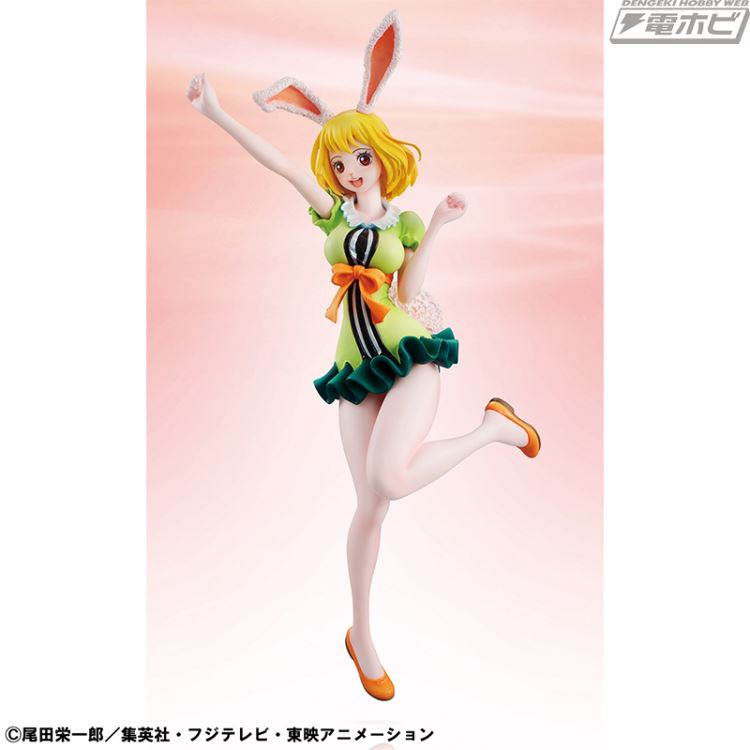 Portrait.Of.Pirates One Piece LIMITED EDITION Carrot