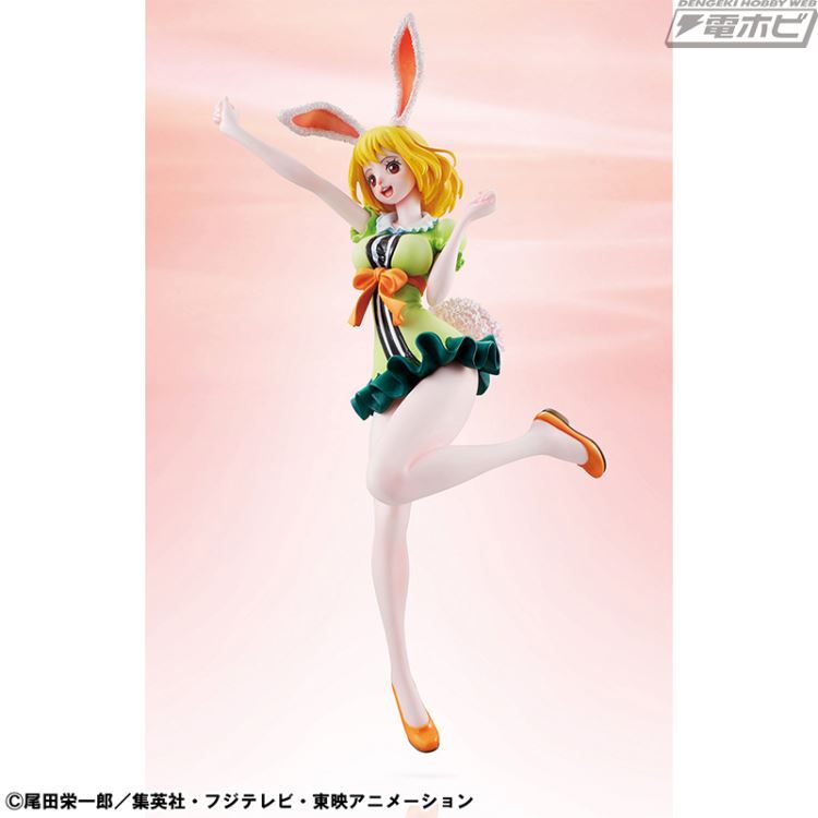 Portrait.Of.Pirates One Piece LIMITED EDITION Carrot