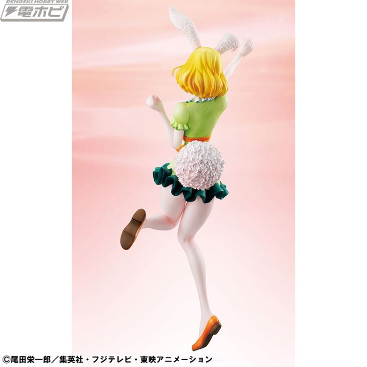 Portrait.Of.Pirates One Piece LIMITED EDITION Carrot