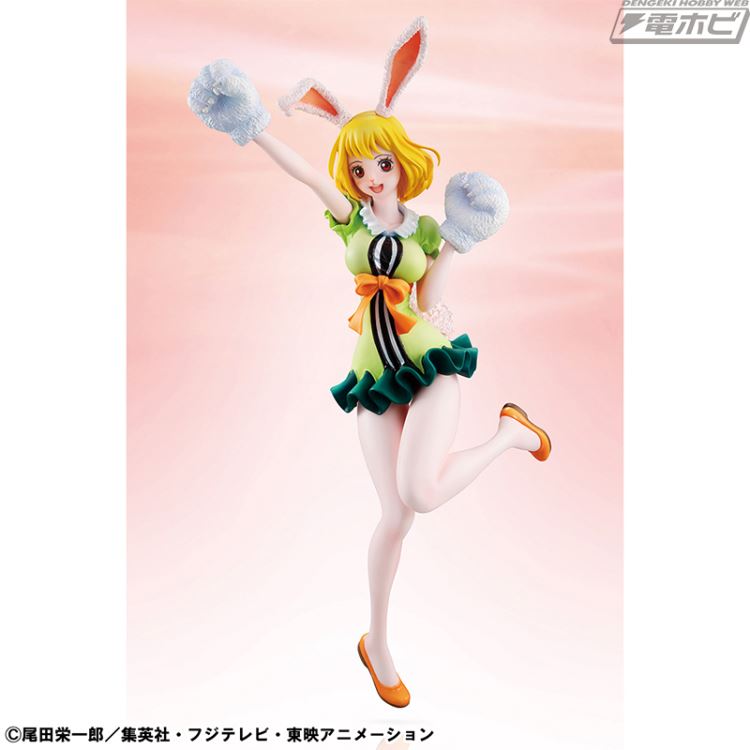 Portrait.Of.Pirates One Piece LIMITED EDITION Carrot