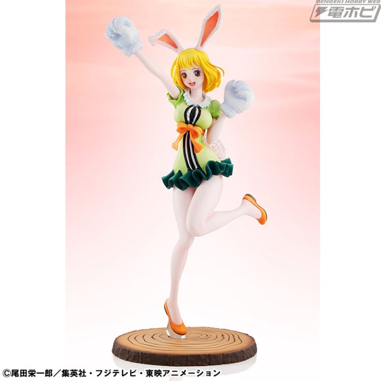 Portrait.Of.Pirates One Piece LIMITED EDITION Carrot