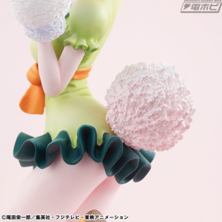 Portrait.Of.Pirates One Piece LIMITED EDITION Carrot