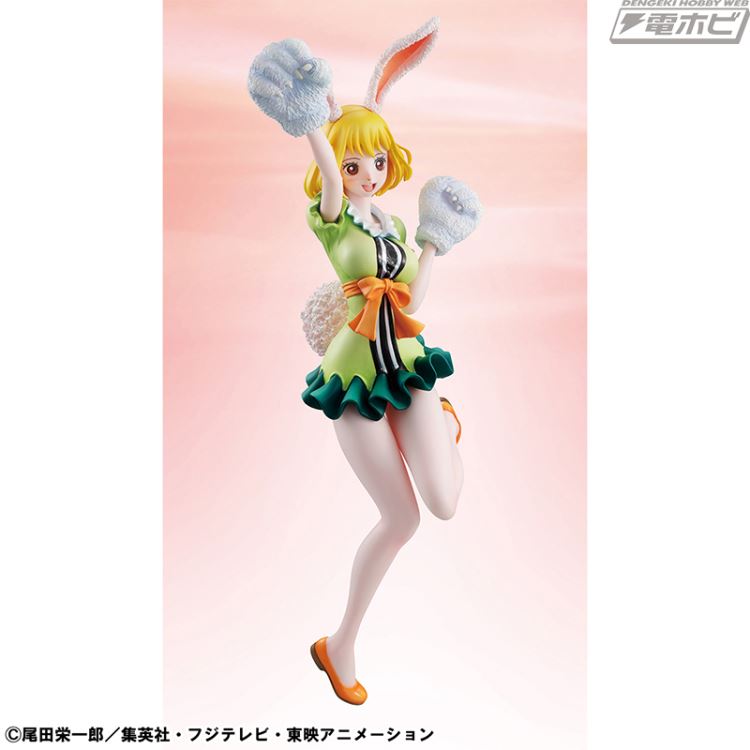 Portrait.Of.Pirates One Piece LIMITED EDITION Carrot