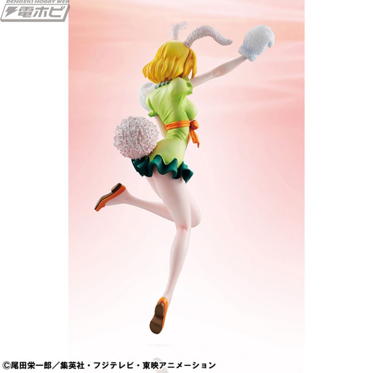 Portrait.Of.Pirates One Piece LIMITED EDITION Carrot