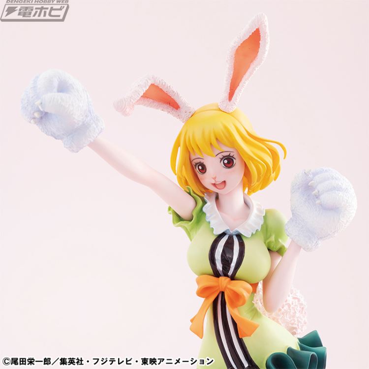 Portrait.Of.Pirates One Piece LIMITED EDITION Carrot