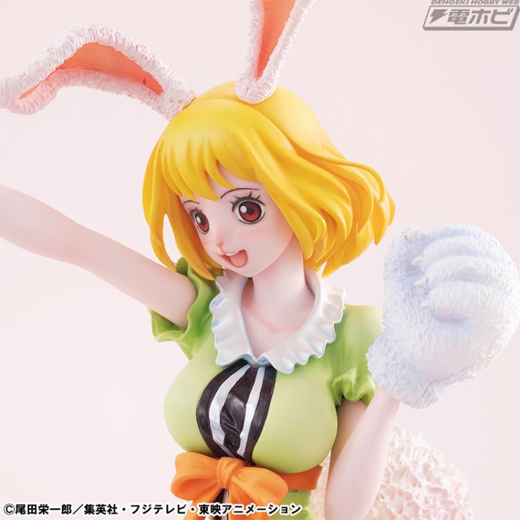 Portrait.Of.Pirates One Piece LIMITED EDITION Carrot