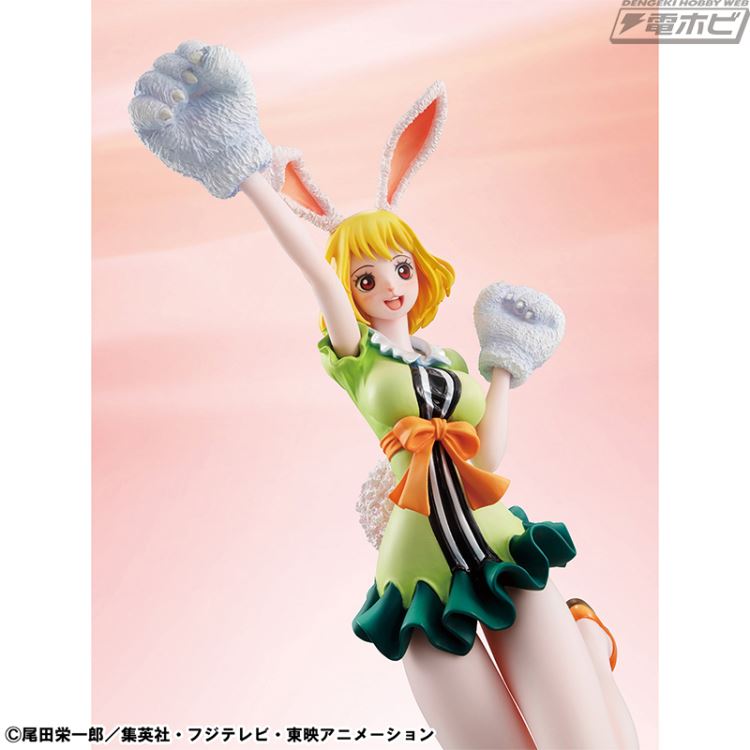 Portrait.Of.Pirates One Piece LIMITED EDITION Carrot