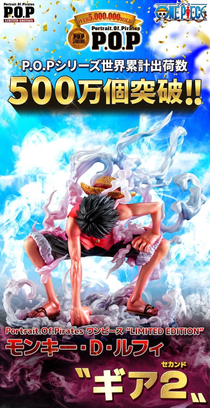 Portrait.Of.Pirates One Piece LIMITED EDITION Monkey D. Luffy Gear 2