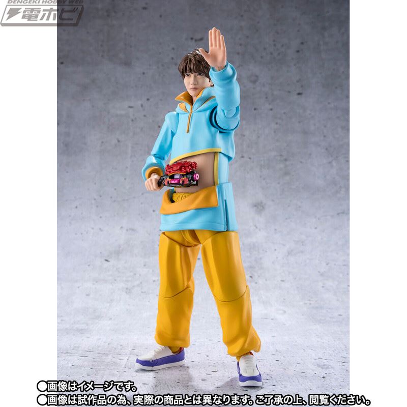 SHFiguarts Shoma