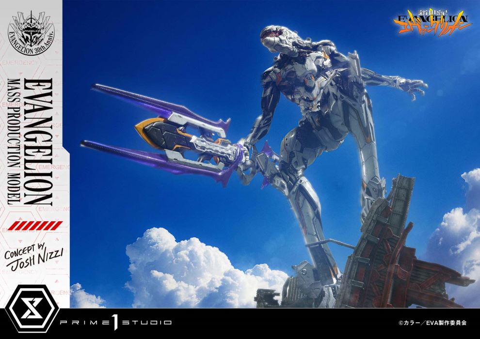 NEON GENESIS EVANGELION Mass Production Model (Concept By Josh Nizzi)