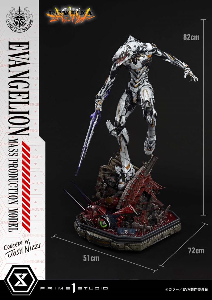 NEON GENESIS EVANGELION Mass Production Model (Concept By Josh Nizzi)