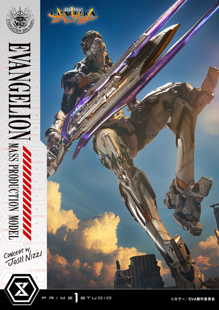 NEON GENESIS EVANGELION Mass Production Model (Concept By Josh Nizzi)
