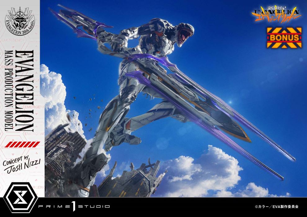 NEON GENESIS EVANGELION Mass Production Model (Concept By Josh Nizzi) DX Version