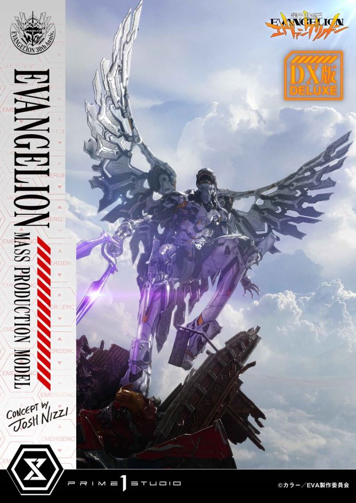 NEON GENESIS EVANGELION Mass Production Model (Concept By Josh Nizzi) DX Version