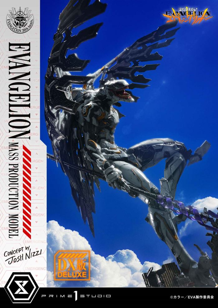 NEON GENESIS EVANGELION Mass Production Model (Concept By Josh Nizzi) DX Version
