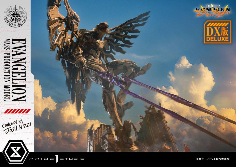NEON GENESIS EVANGELION Mass Production Model (Concept By Josh Nizzi) DX Version