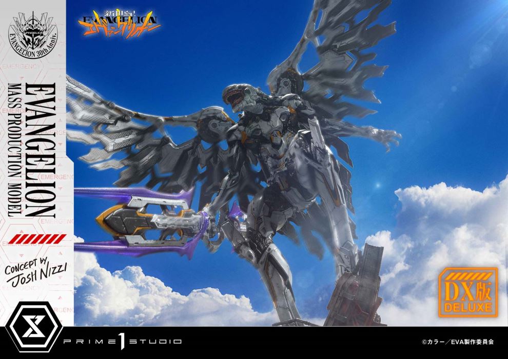 NEON GENESIS EVANGELION Mass Production Model (Concept By Josh Nizzi) DX Version