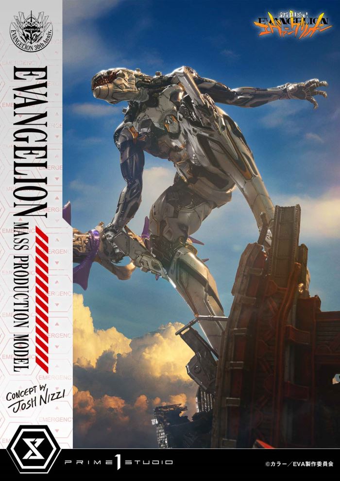 NEON GENESIS EVANGELION Mass Production Model (Concept By Josh Nizzi) DX Version
