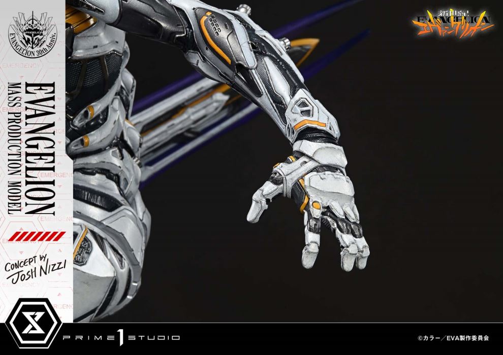 NEON GENESIS EVANGELION Mass Production Model (Concept By Josh Nizzi) DX Version