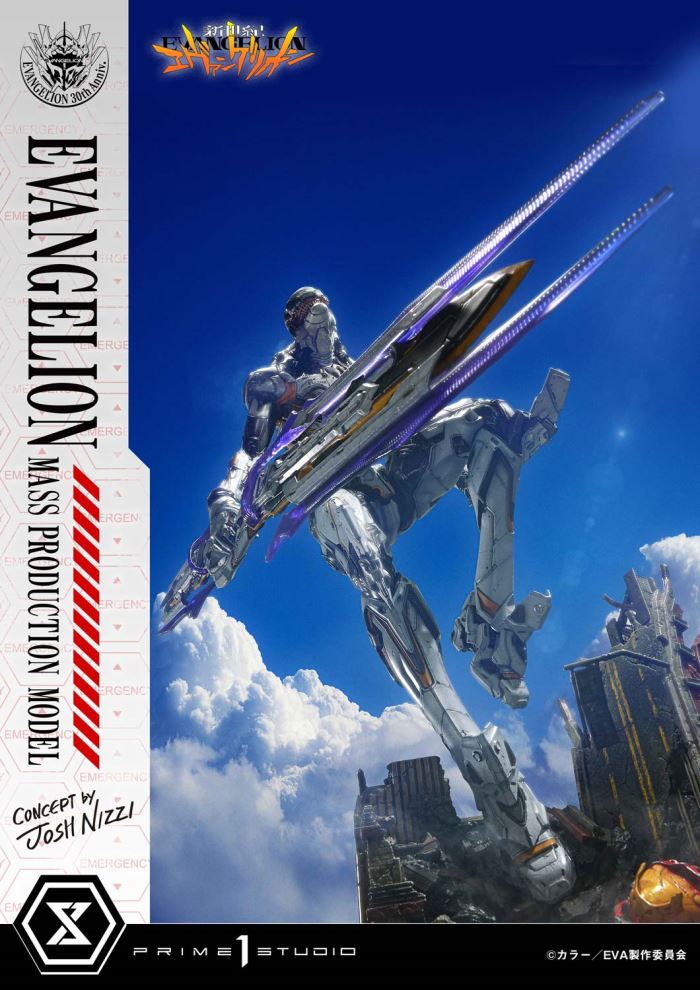 NEON GENESIS EVANGELION Mass Production Model (Concept By Josh Nizzi) DX Version