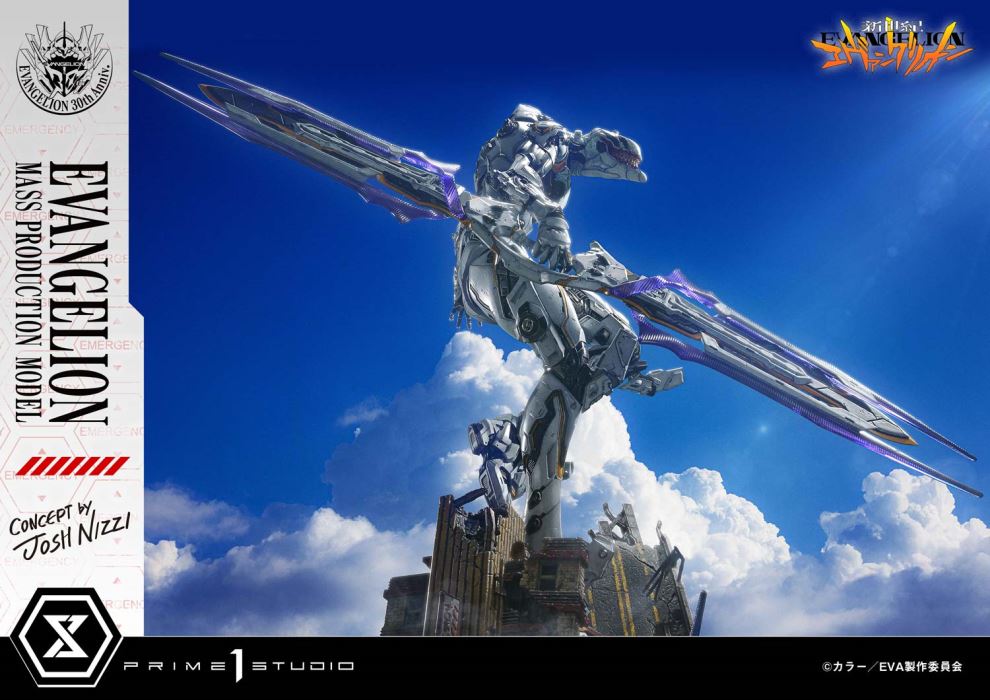 NEON GENESIS EVANGELION Mass Production Model (Concept By Josh Nizzi) DX Version