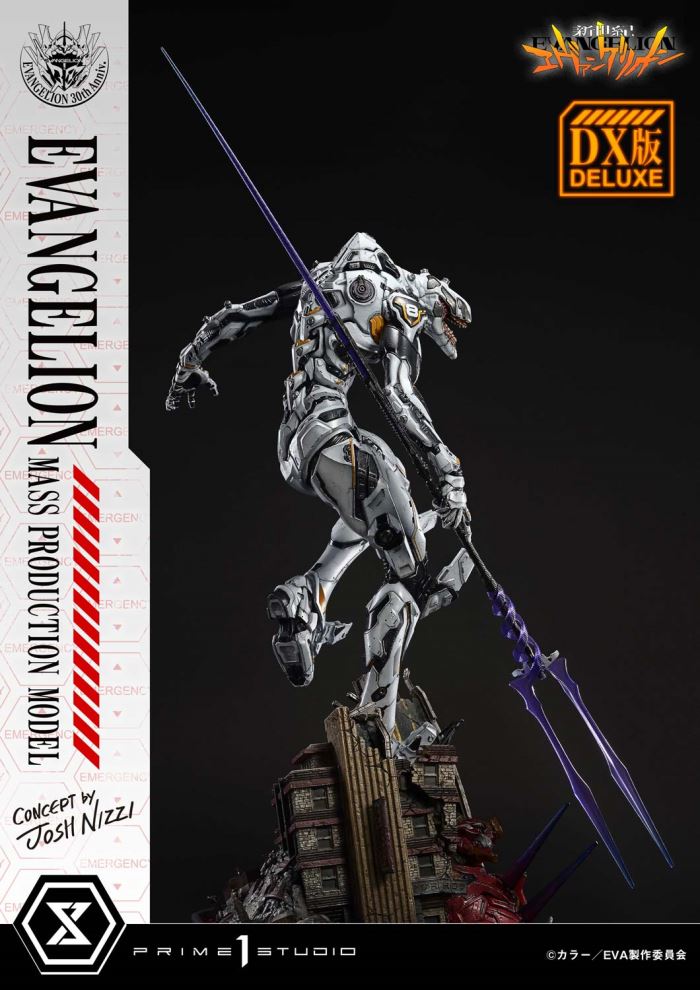 NEON GENESIS EVANGELION Mass Production Model (Concept By Josh Nizzi) DX Version