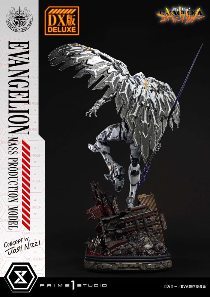 NEON GENESIS EVANGELION Mass Production Model (Concept By Josh Nizzi) DX Version