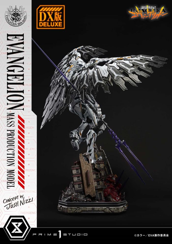 NEON GENESIS EVANGELION Mass Production Model (Concept By Josh Nizzi) DX Version