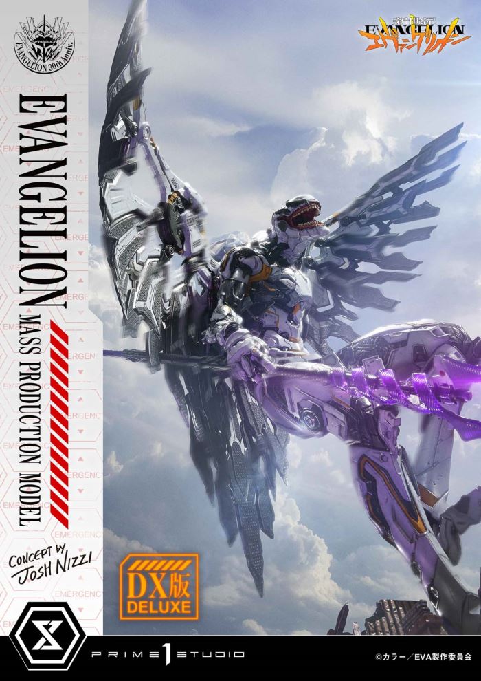 NEON GENESIS EVANGELION Mass Production Model (Concept By Josh Nizzi) DX Version