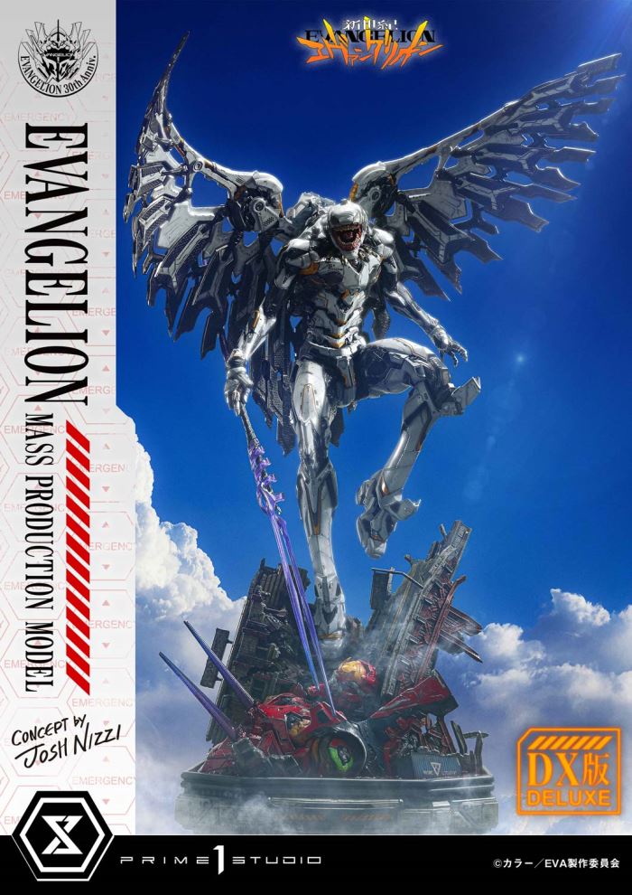 NEON GENESIS EVANGELION Mass Production Model (Concept By Josh Nizzi) DX Version