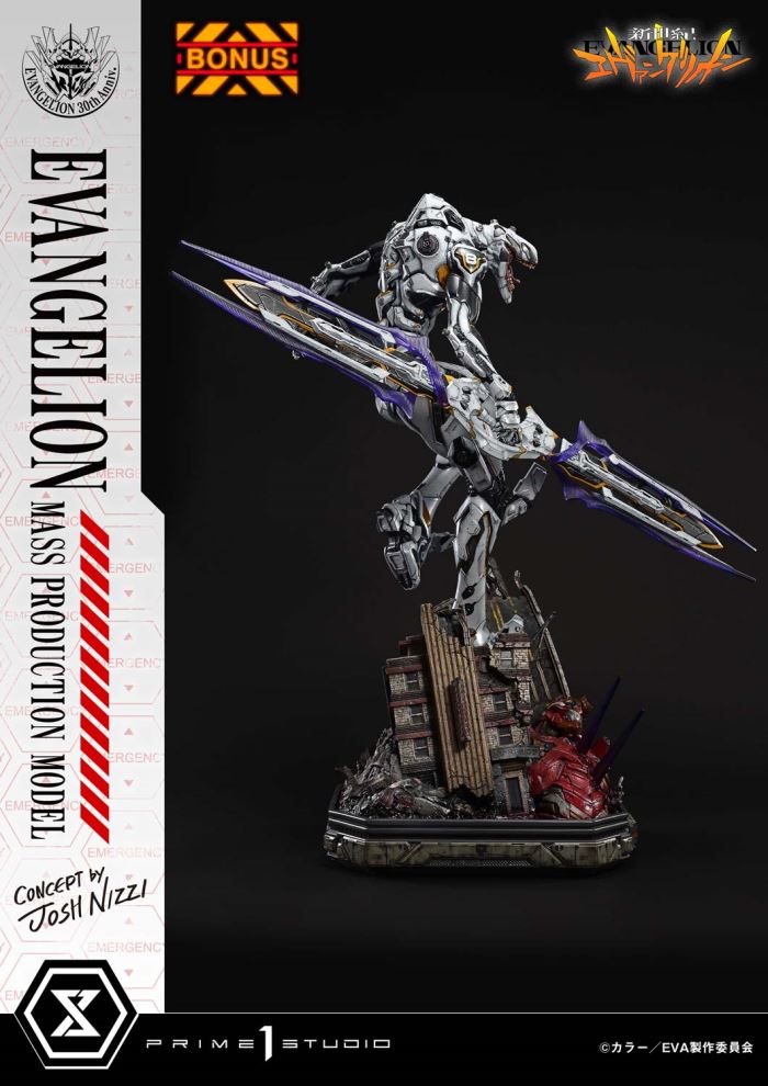 NEON GENESIS EVANGELION Mass Production Model (Concept By Josh Nizzi) DX Version