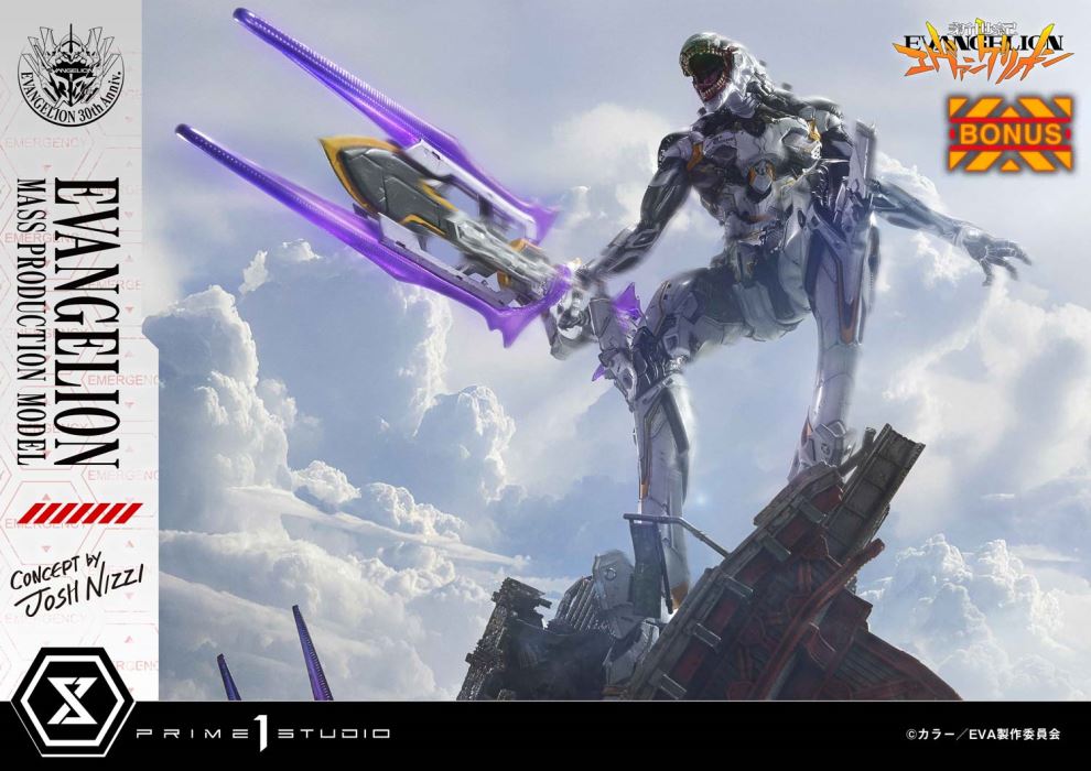 NEON GENESIS EVANGELION Mass Production Model (Concept By Josh Nizzi) DX Version