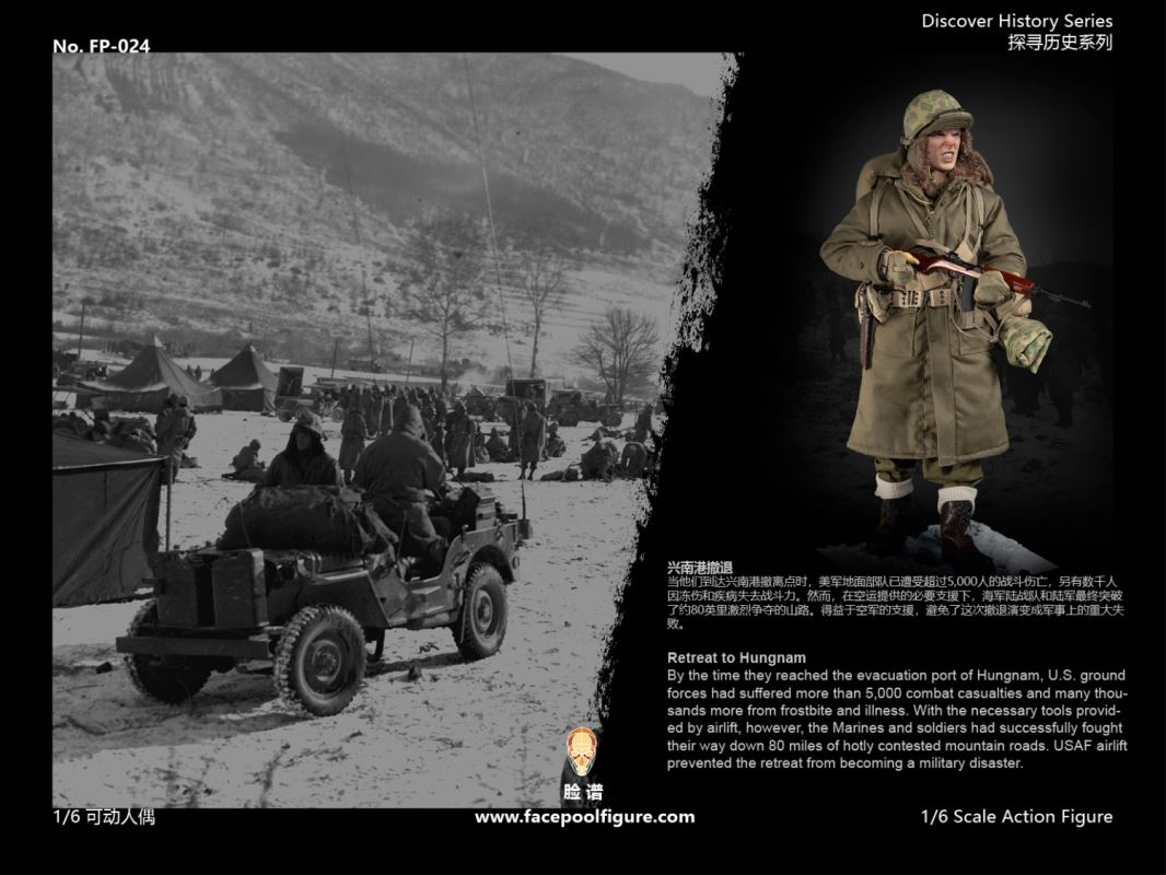 US Marine Corps 1st Division - Chosin Reservoir 1/6