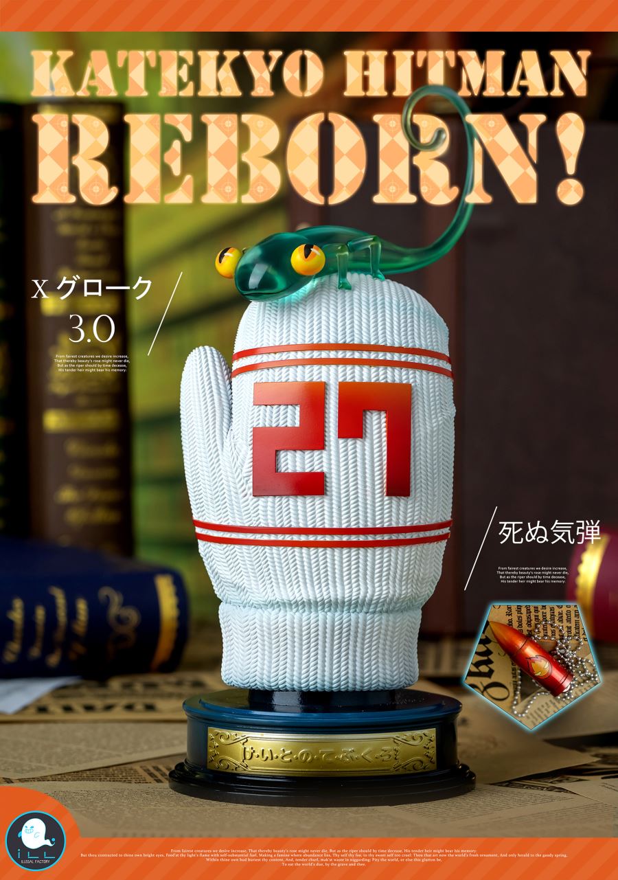 Tsunayoshi Sawada Gloves - Reborn