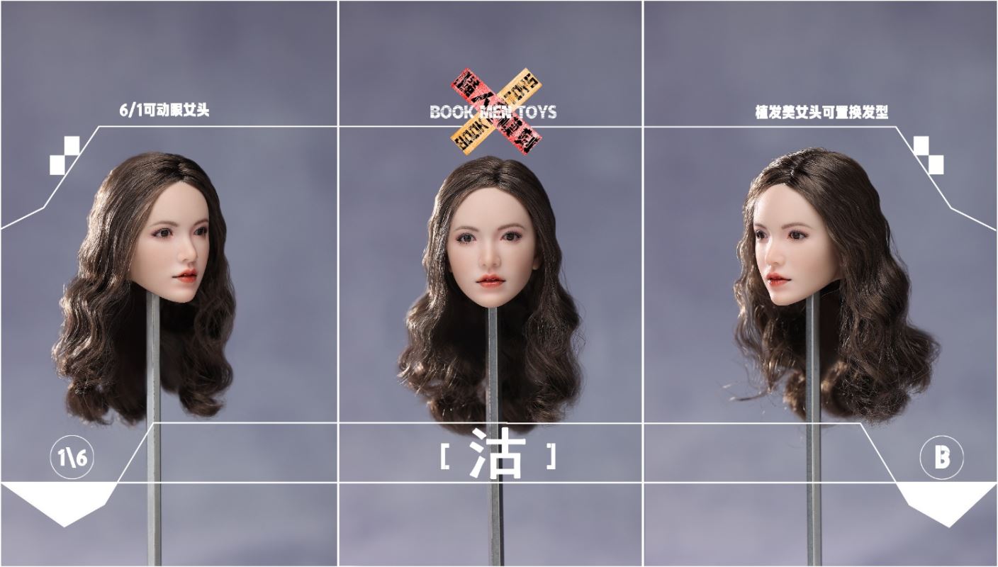 Asian female head sculpture 1/6