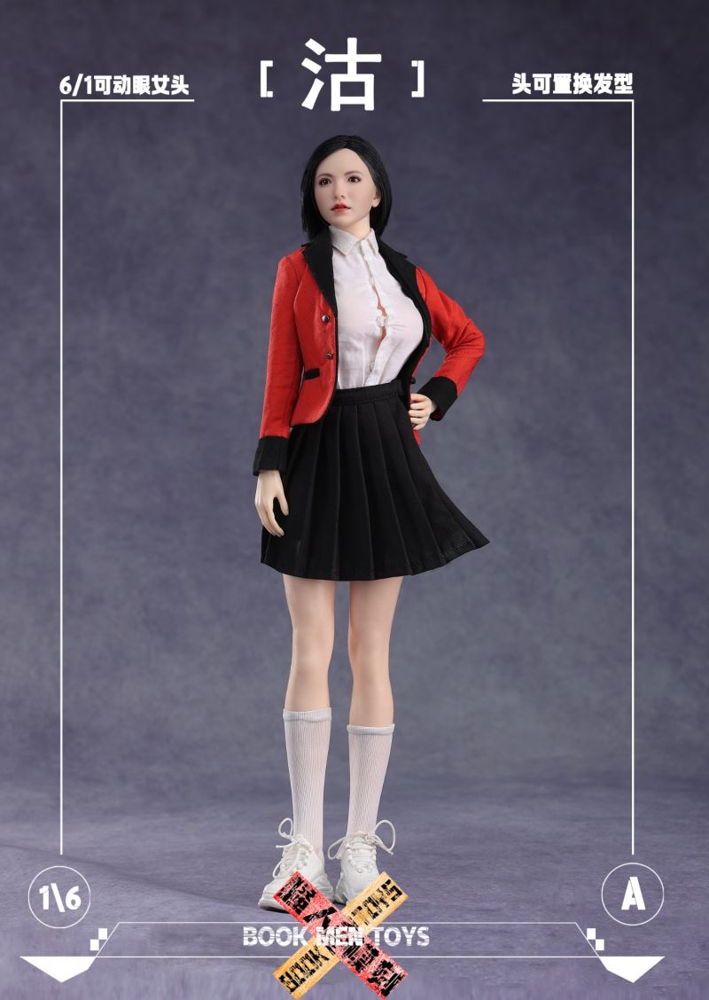 Asian female head sculpture 1/6