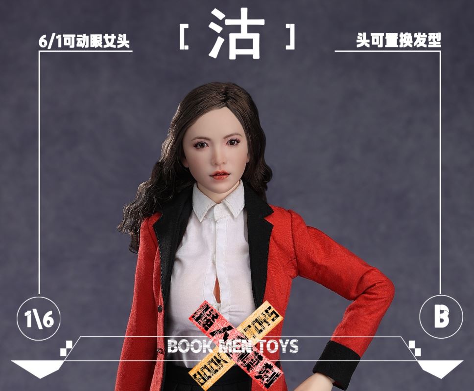 Asian female head sculpture 1/6