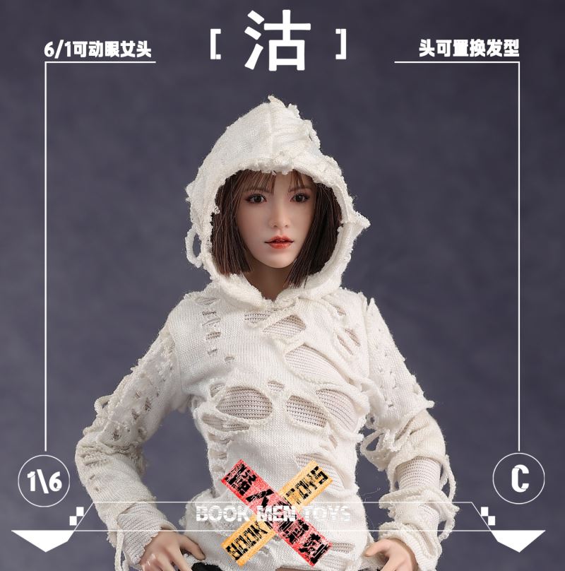 Asian female head sculpture 1/6