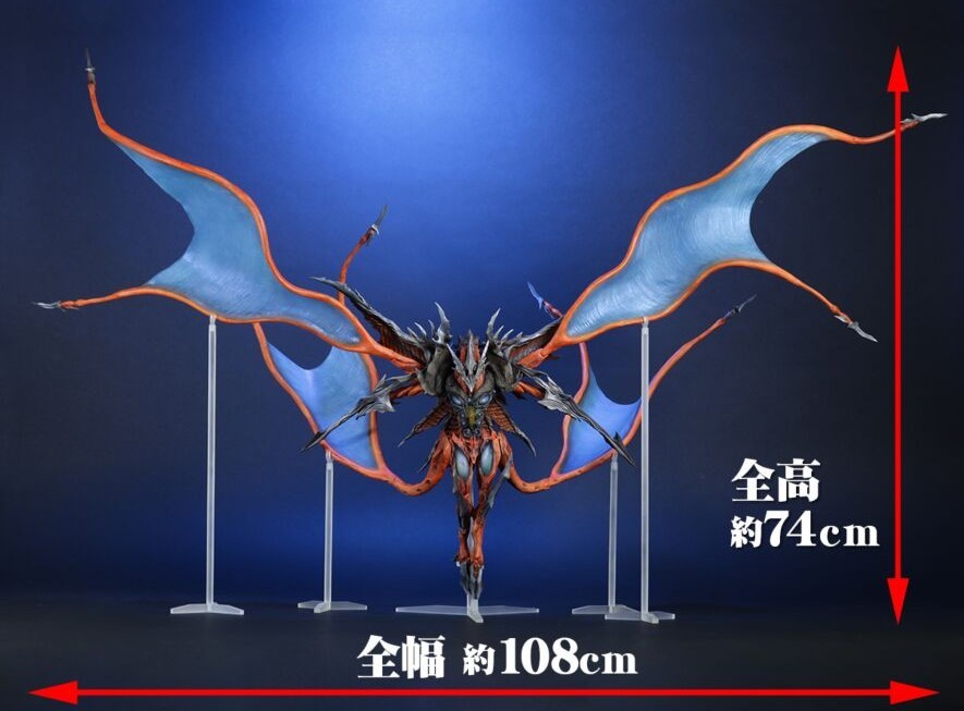 Real Master Star Colour Chart FAVORITE SCULPTORS LINE Iris Evil God Advent