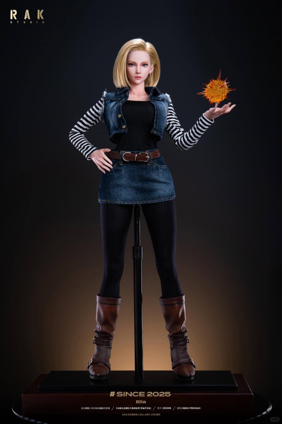 Superstar Series Dragon Ball Android 18 1/3