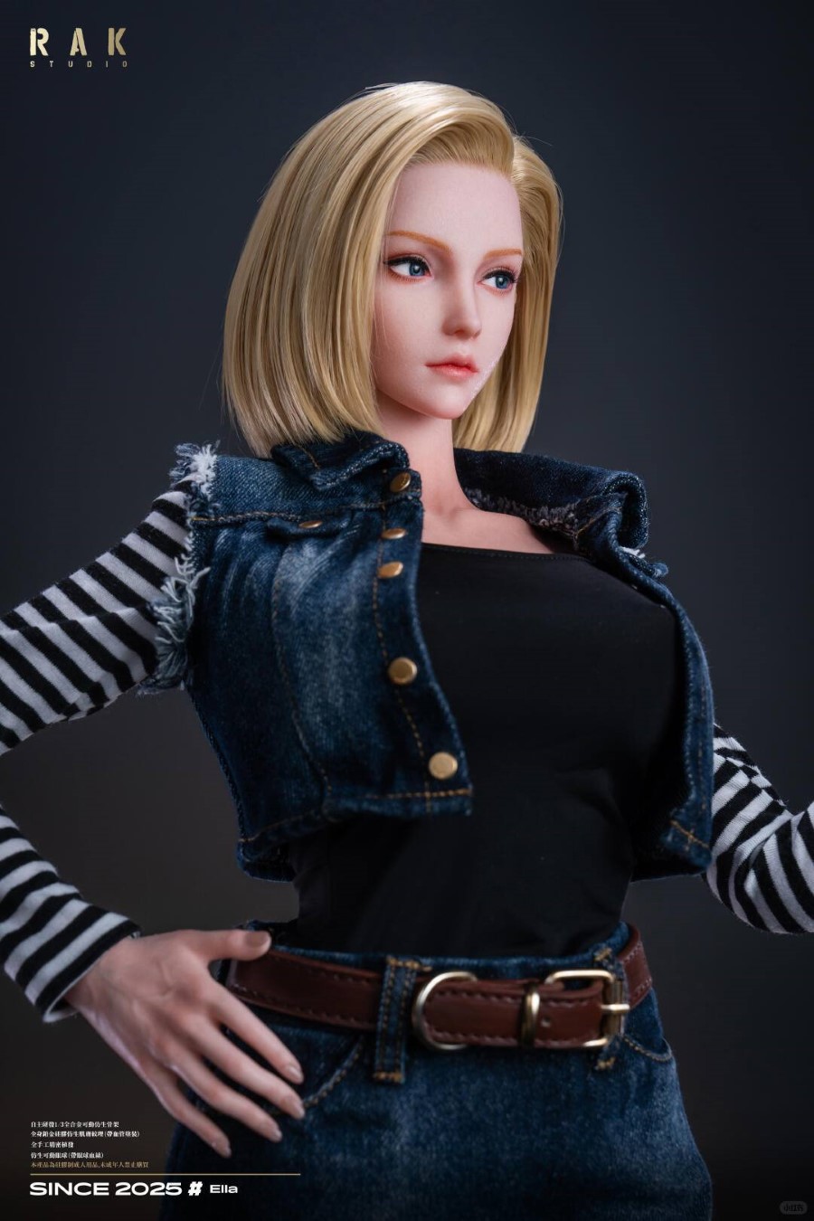 Superstar Series Dragon Ball Android 18 1/3