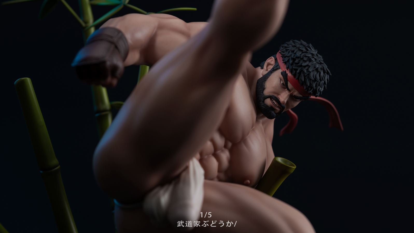 Ryu - Street Fighter