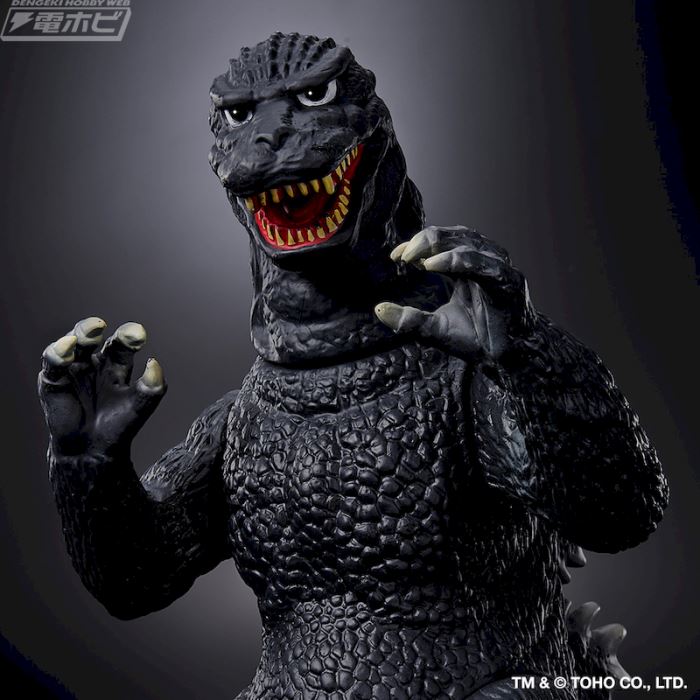 Movie Monster Series: Godzilla (1984) & Super X