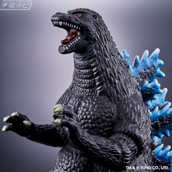 Movie Monster Series: Godzilla (1984) & Super X