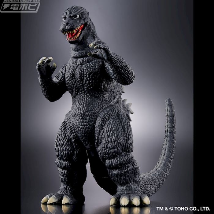 Movie Monster Series: Godzilla (1984) & Super X