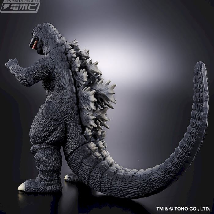 Movie Monster Series: Godzilla (1984) & Super X